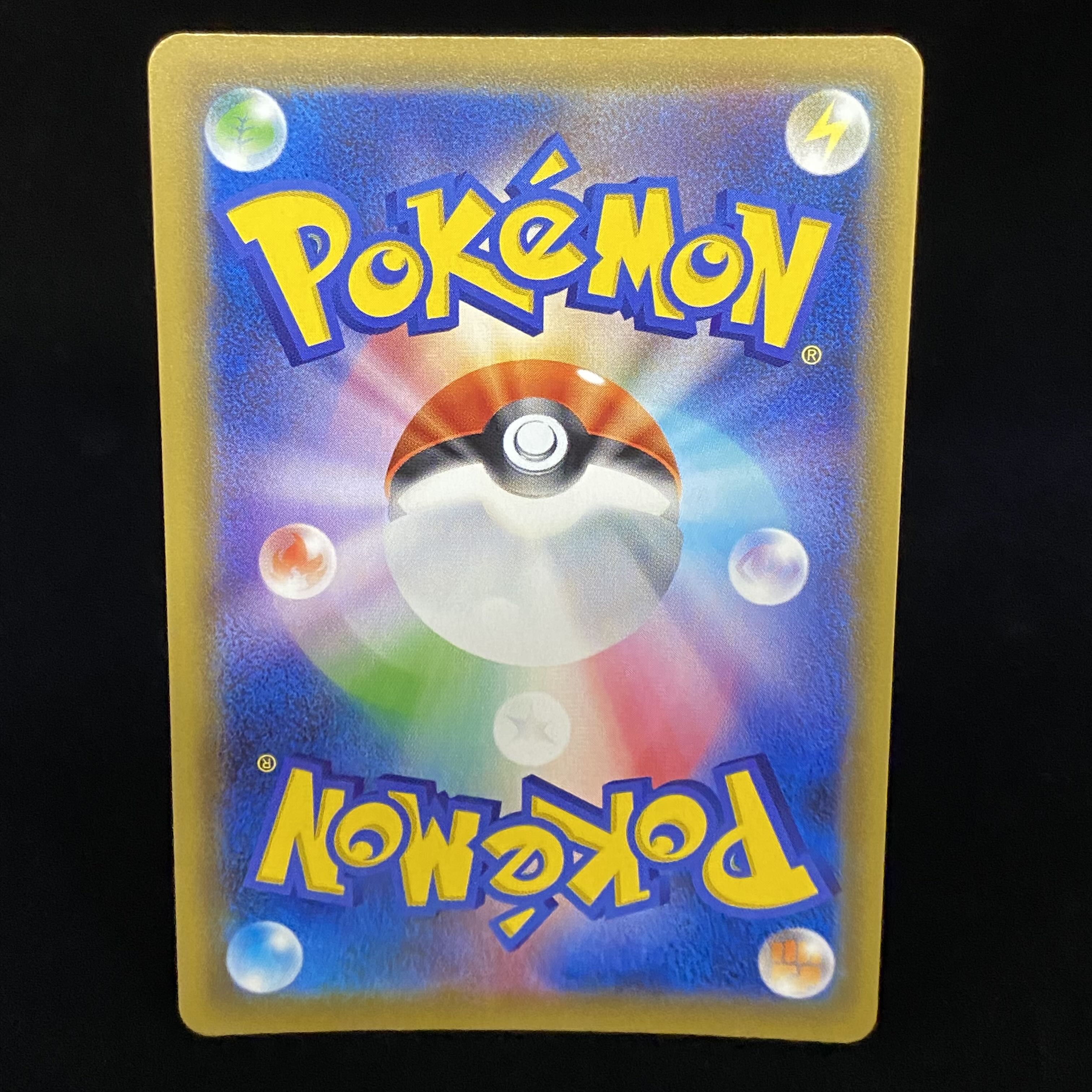 ミュウツー＆ミュウGX UR