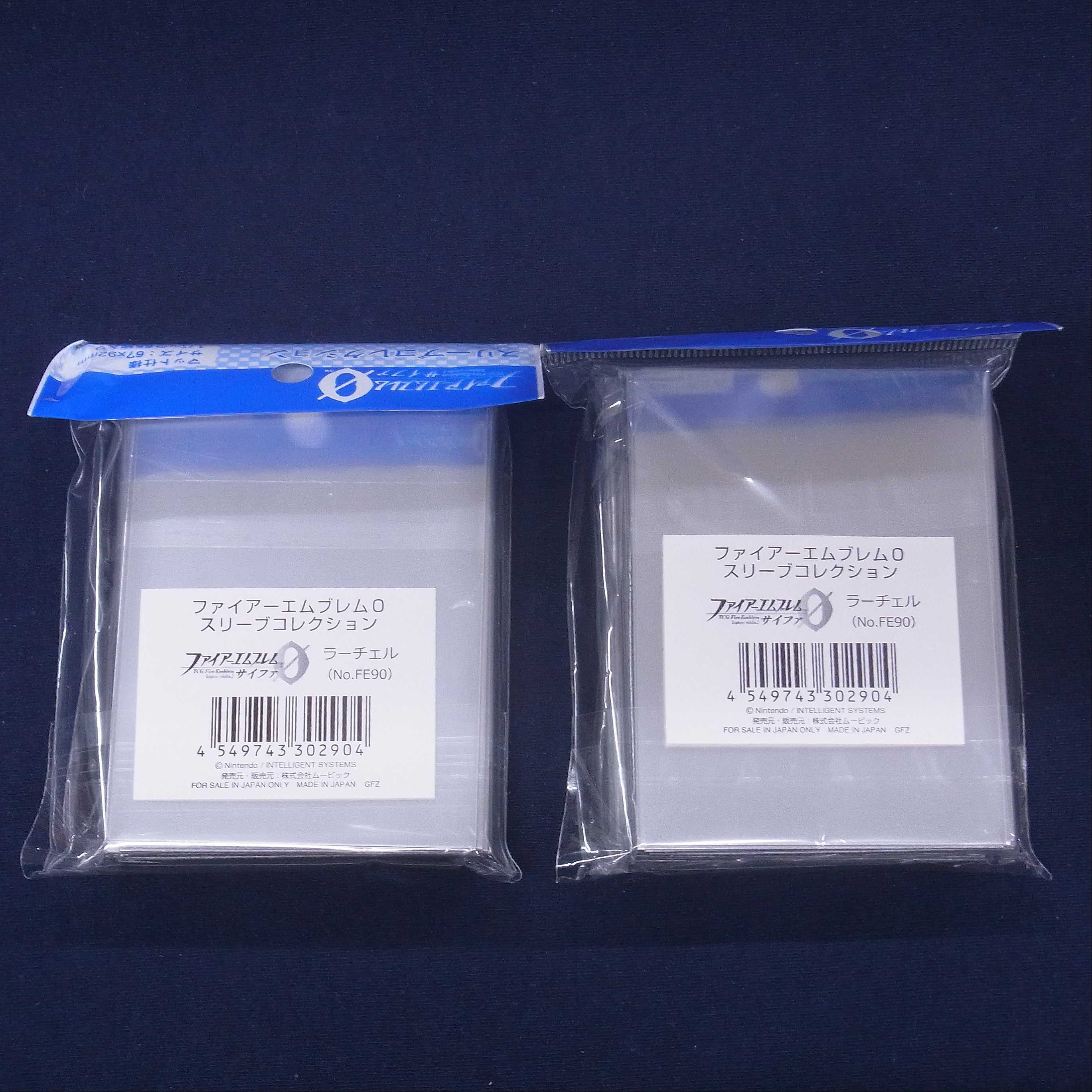 ラーチェル スリーブ 2個 ファイアーエムブレムサイファ/管理:FE0095