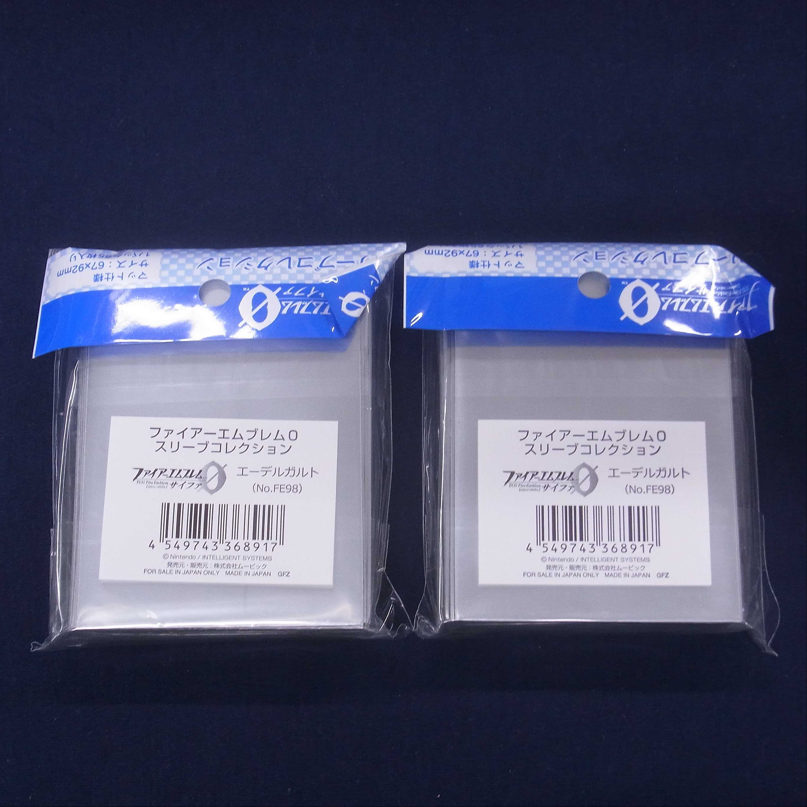 エーデルガルト スリーブ 2個 ファイアーエムブレムサイファ/管理:FE0096