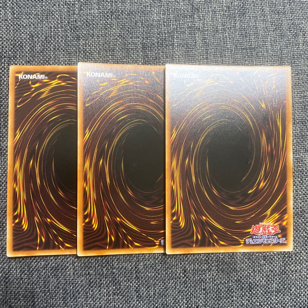 灰流うらら スーパーレア