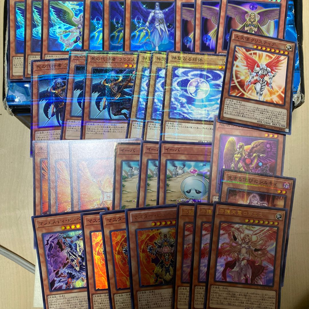 Delegate Decks with Extras Parts Strak+@ 1枚