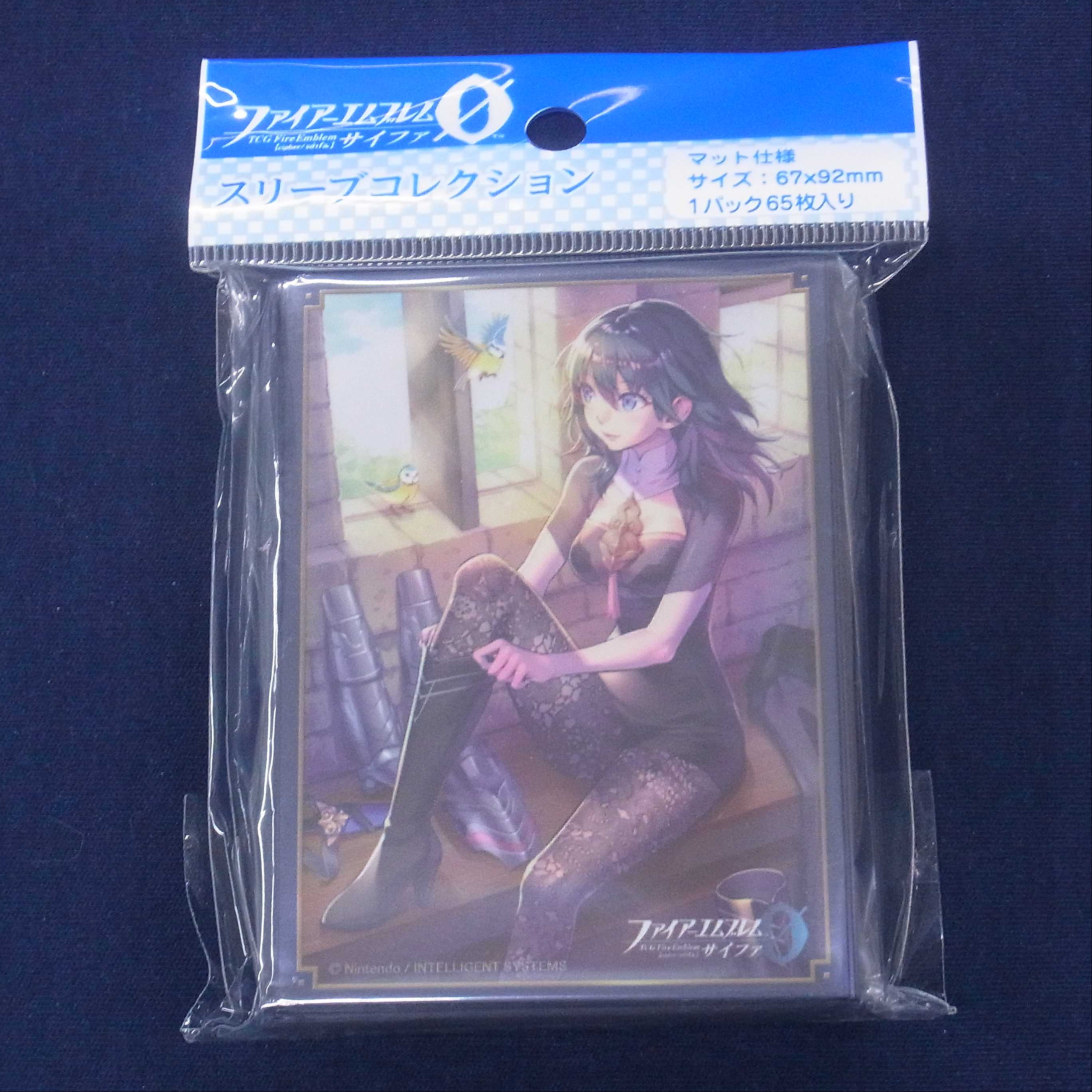 ベレス スリーブ ファイアーエムブレムサイファ/管理:FE0099