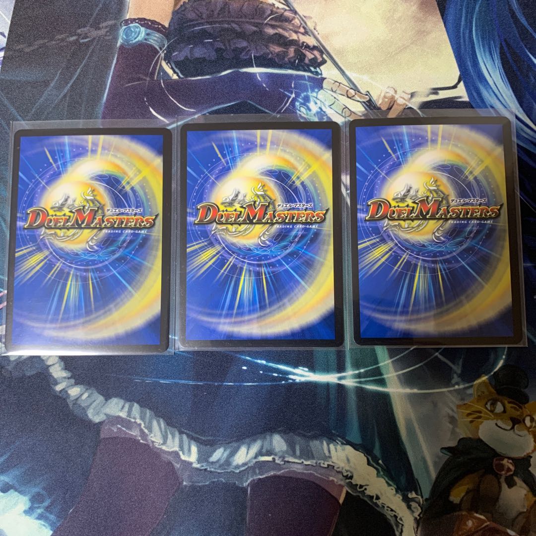 Welkius, the Spirit of the Fighting Gate SR