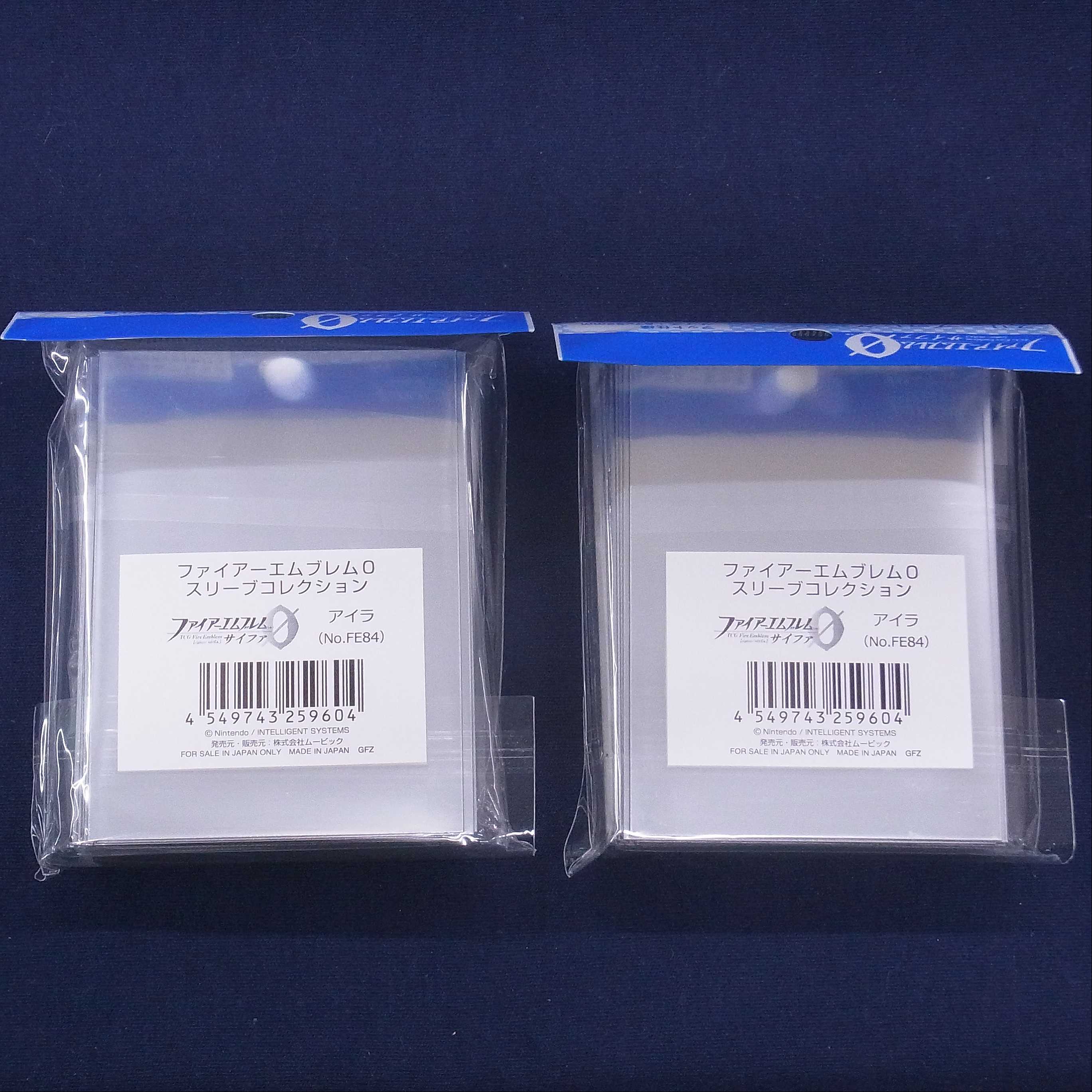 アイラ スリーブ 2個 ファイアーエムブレムサイファ/管理:FE0103