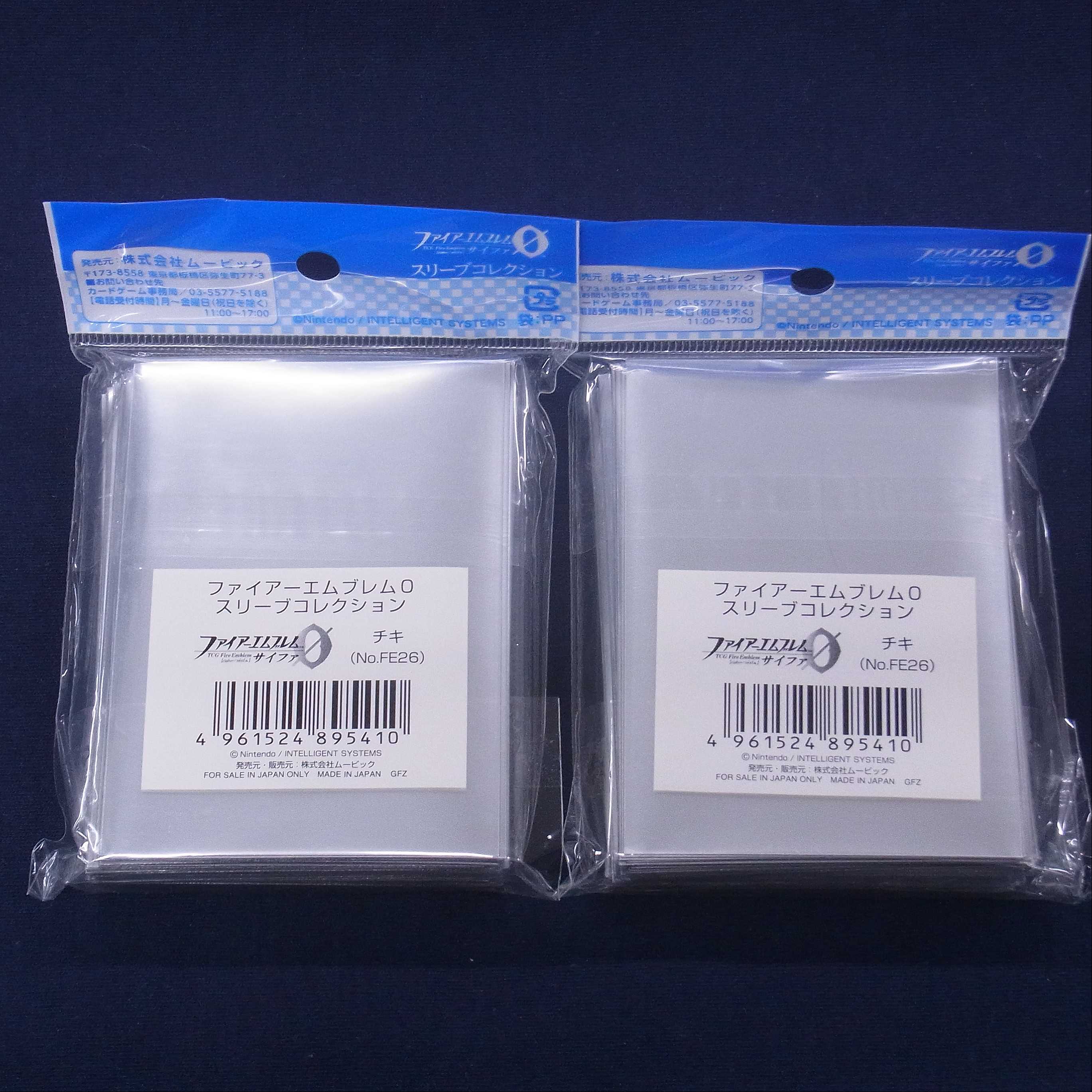 チキ スリーブ 2個 ファイアーエムブレムサイファ/管理:FE0108