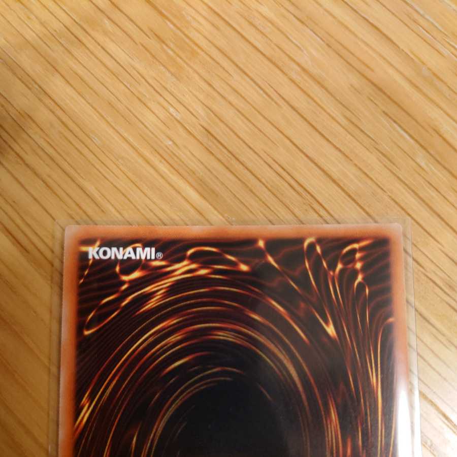 Number 62: Galaxy-Eyes Prime Photon Dragon 20th