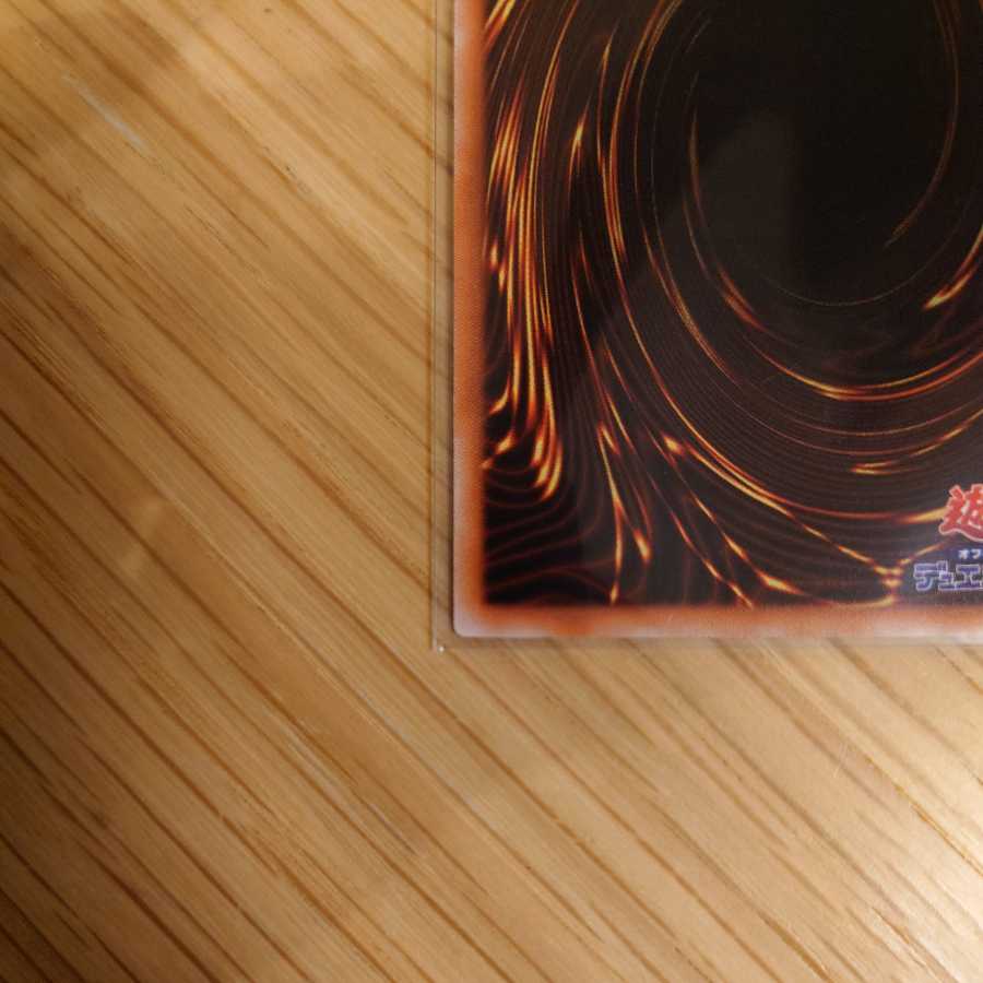 Number 62: Galaxy-Eyes Prime Photon Dragon 20th