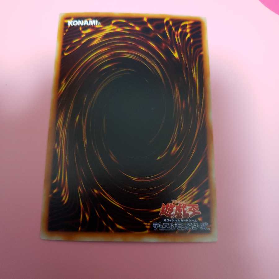 E・HEROバーストレディ シークレットレア