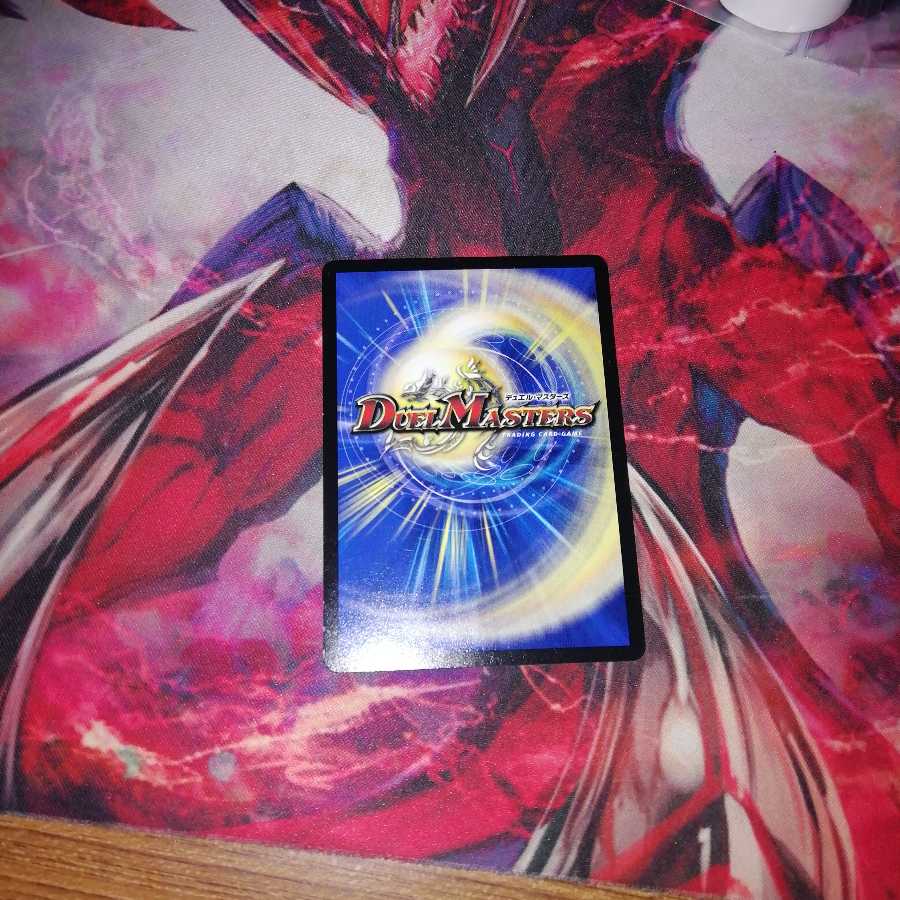 Heaven's Cube, set of 2