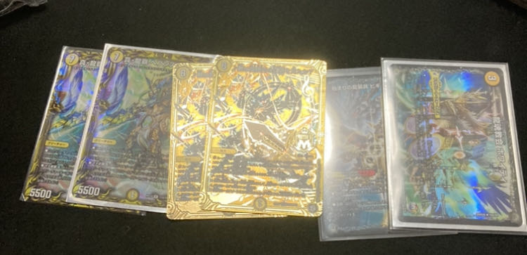 サバキZデッキ(はよ買え) 1枚