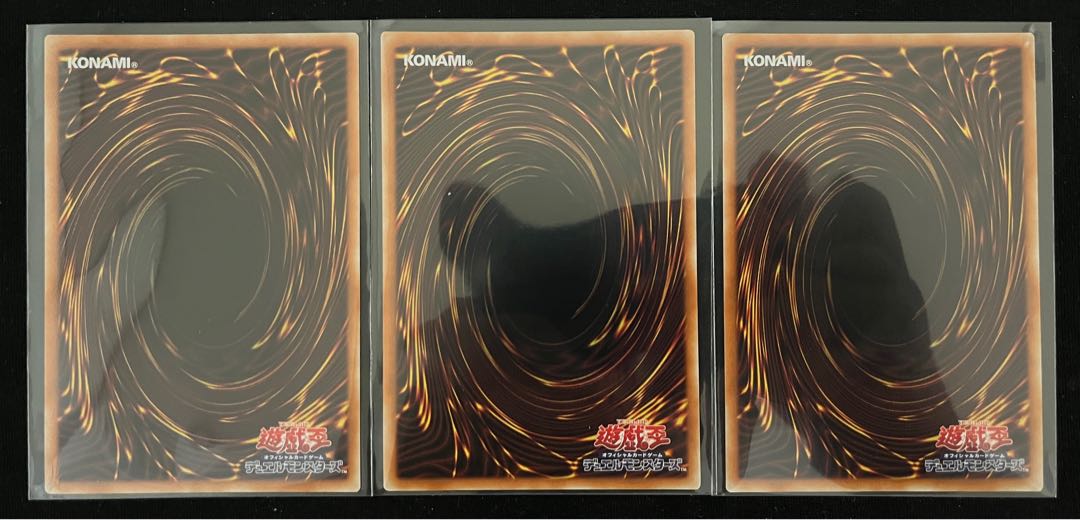 Blue-Eyes Alternative White Dragon Parallel Normal Set of 3