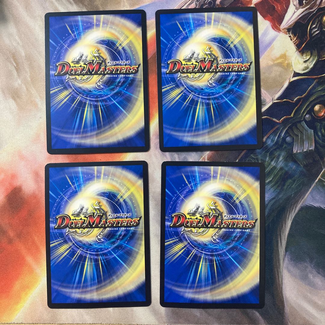 Fighting Fist Fight Stegoro Kaiser|Purifying Shallap