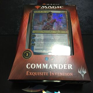 pr76様専用　極上の発明品　英語版 1枚