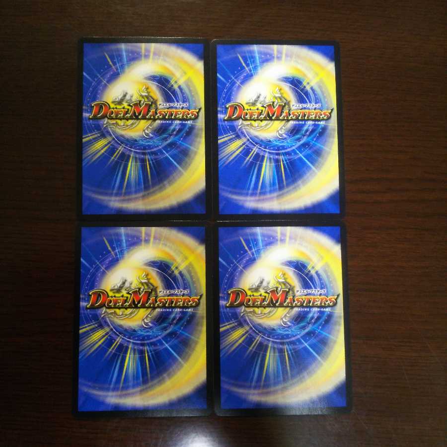 パーフェクト・ウォーター専用