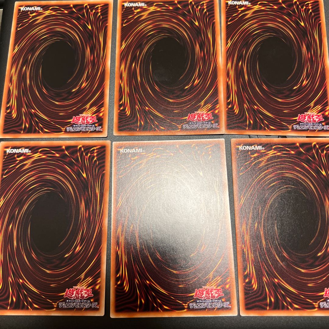 The Seven Emperors Tumble Life & The Seven Emperors Regeneration