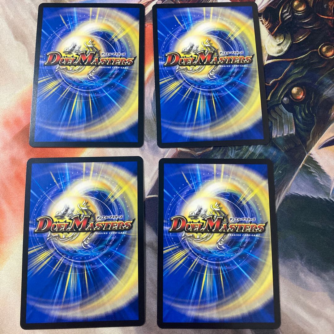 Chaos Gentleman Trickster