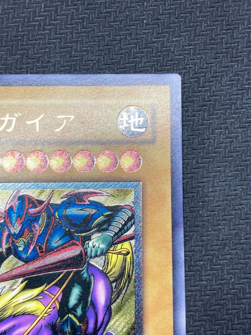 [Semi-beautiful, with magnetic loader] Gaia The Fierce Knight Relief