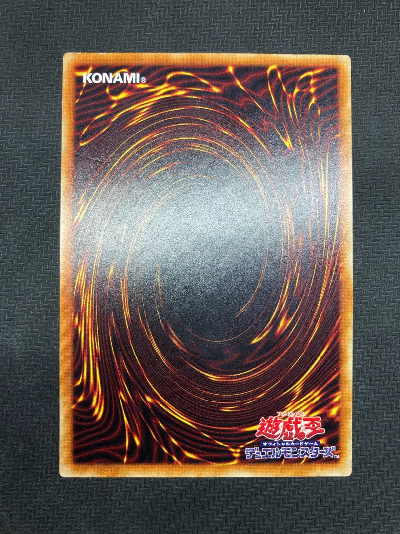 [Semi-beautiful, with magnetic loader] Gaia The Fierce Knight Relief