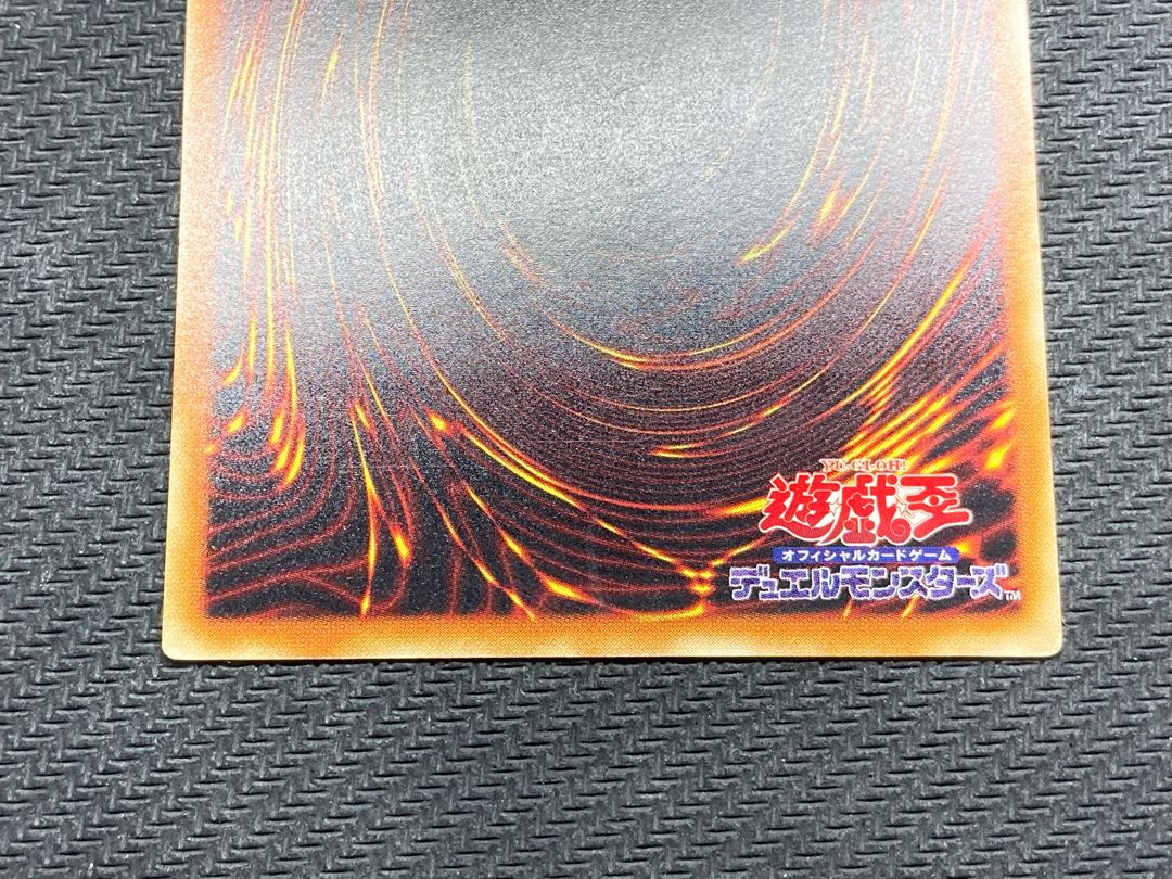 [Semi-beautiful, with magnetic loader] Gaia The Fierce Knight Relief