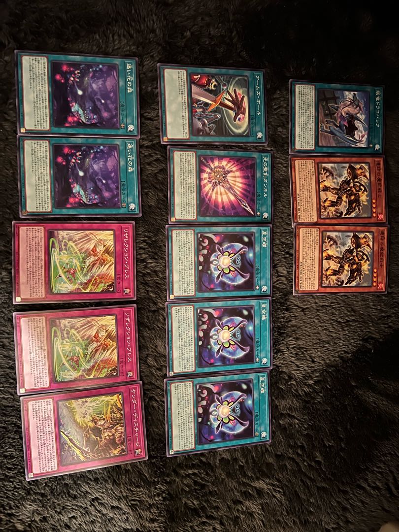 KiryuDraco Back Others