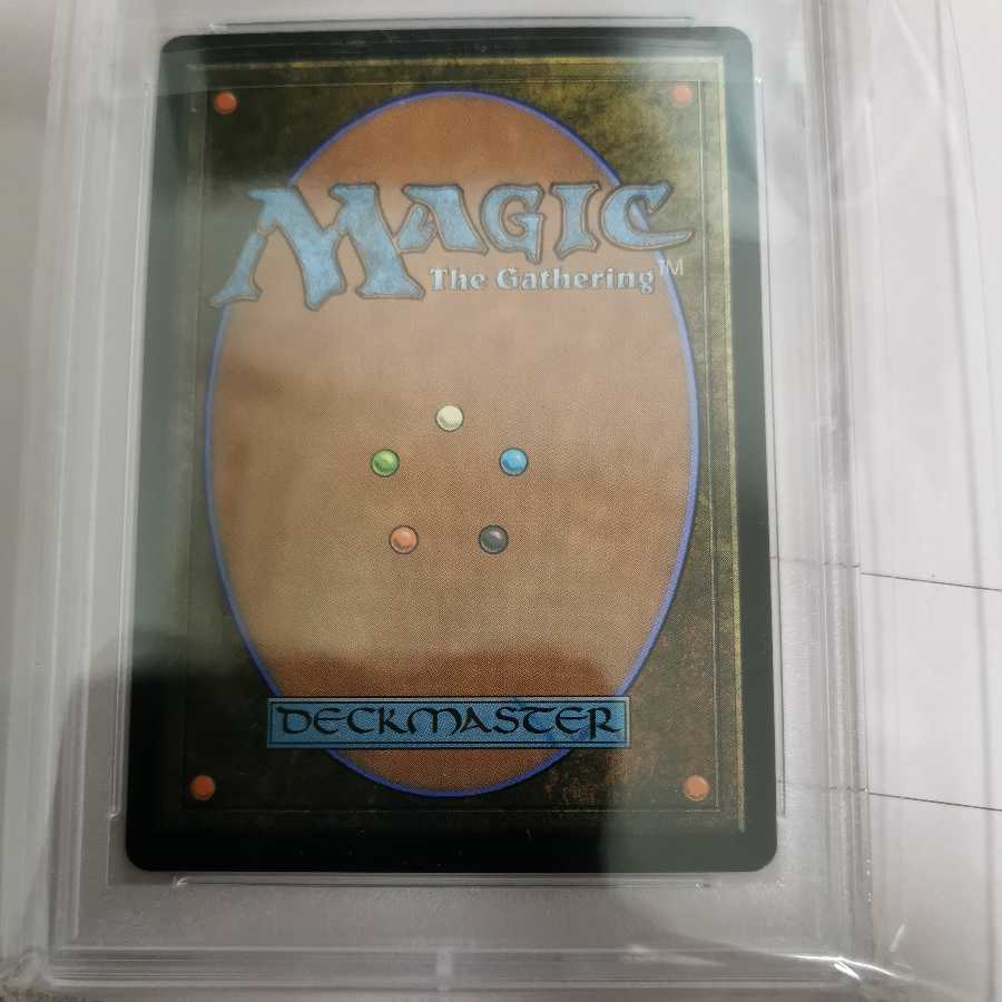 MTG Liliana, Dreadhorde General different painting Amano foil PSA10
