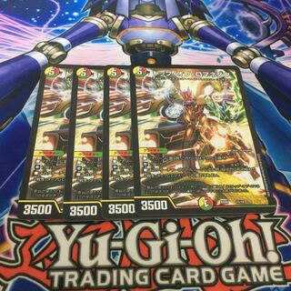 トップオブロマネスク  4枚