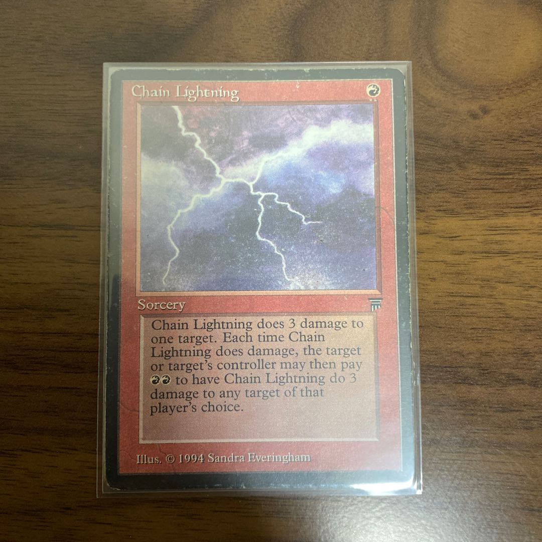 Chain Lightning English version