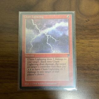 稲妻の連鎖　英語版