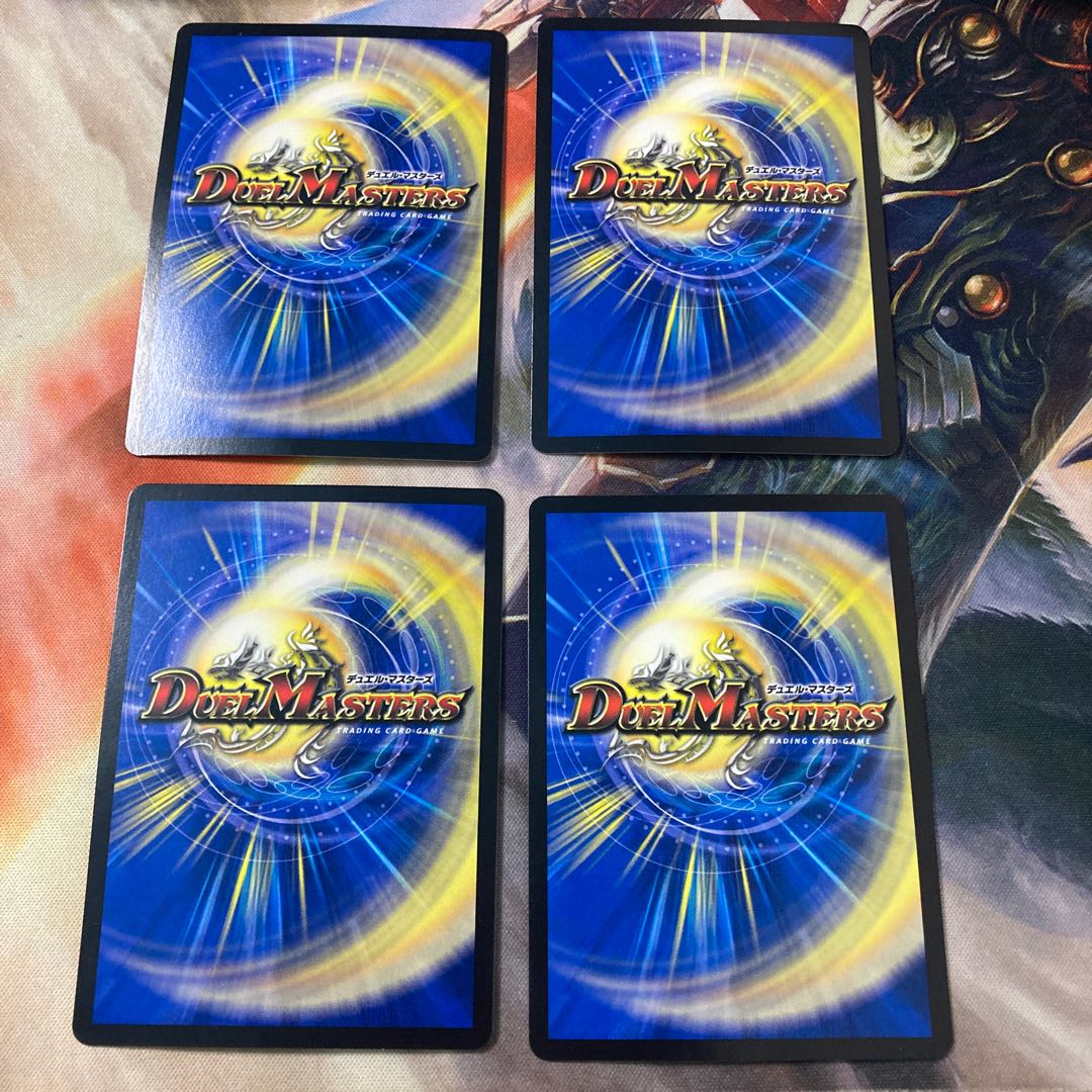 Crime free Vodala 100 billion