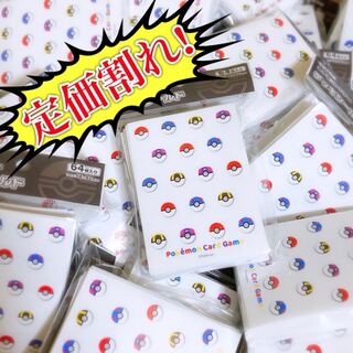 Pokémon Card Poke Ball Design Deck Shield 4 pcs