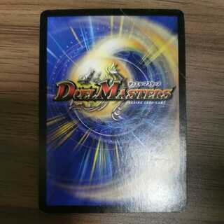 【Discount】Tower Shell (set purchase)