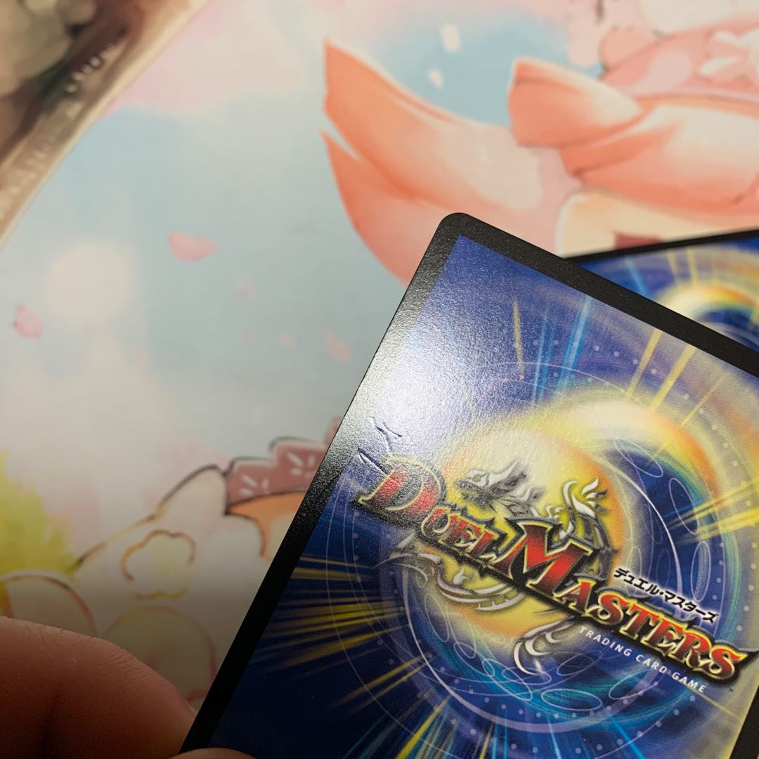 Dragon High Dragon Deadman = the Origin 4 pieces