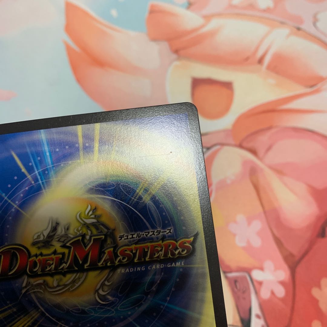 Dragon High Dragon Deadman = the Origin 4 pieces