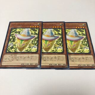 Piccari @ Ignistar Rare