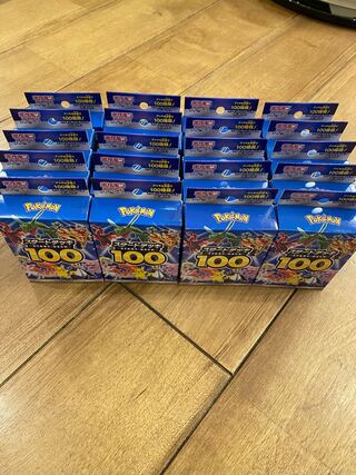 20] Start Deck 100: New, unopened 1枚