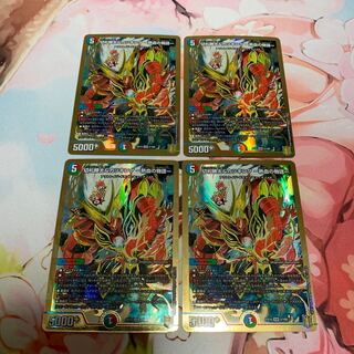 Katsuta Kirifuda & Katsu King -A Story of Hot Blood- 4 pieces