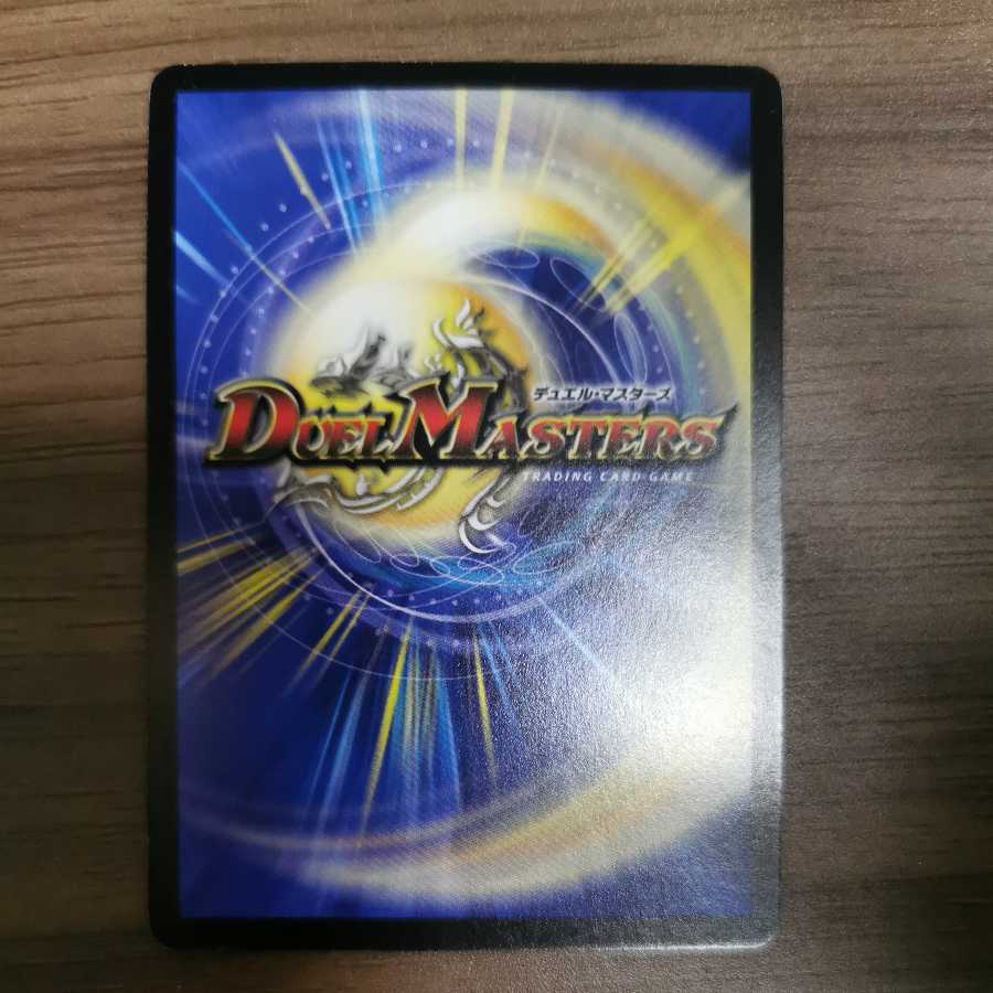 【プロモ】大昆虫ジェネラルマンティス（セット購入） 1枚