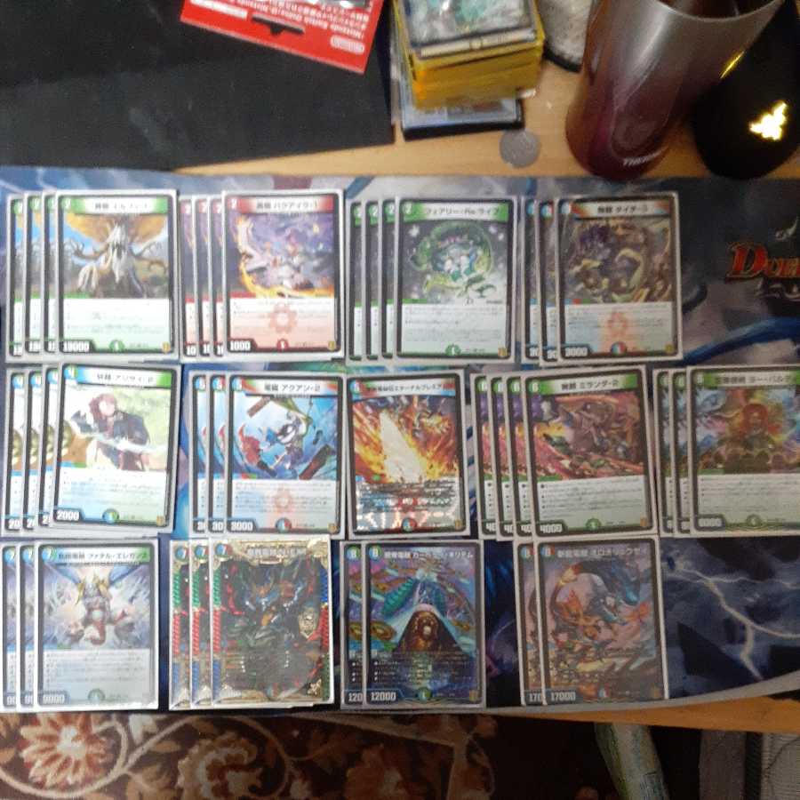 Even a beginner can use it! Includes dispensing deck sleeve