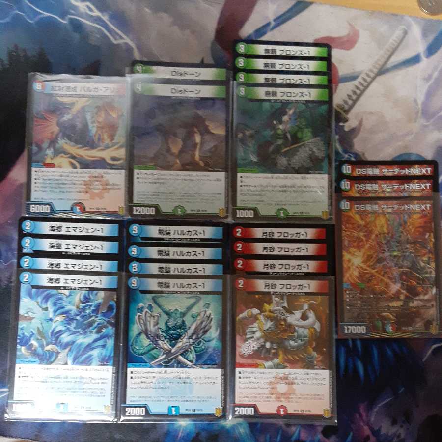 Even a beginner can use it! Includes dispensing deck sleeve