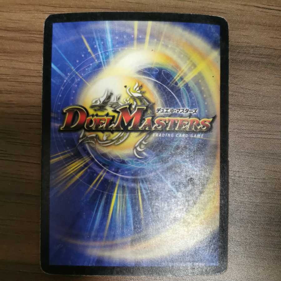 Early] Kachua, Keeper of the Icegate (set purchase)