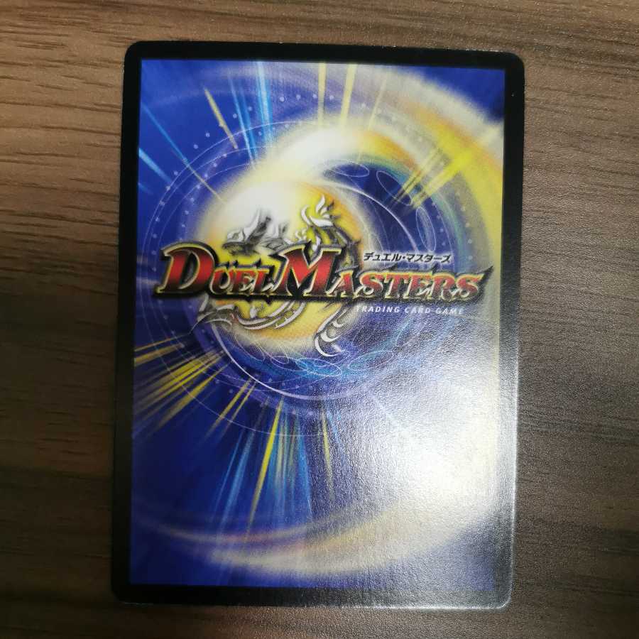 Early] Rainbow Gate (set purchase)