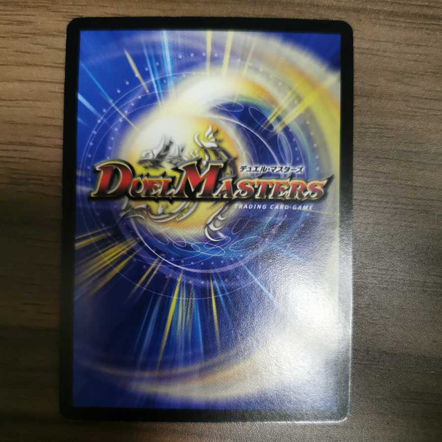 Discount] Enchanted Soil (set purchase)