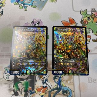 Shiver Connection Grateful Ben