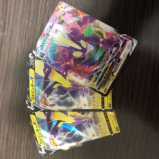 ToxtricityV RR ToxtricityVMAX RRR Set of 3 Shiny