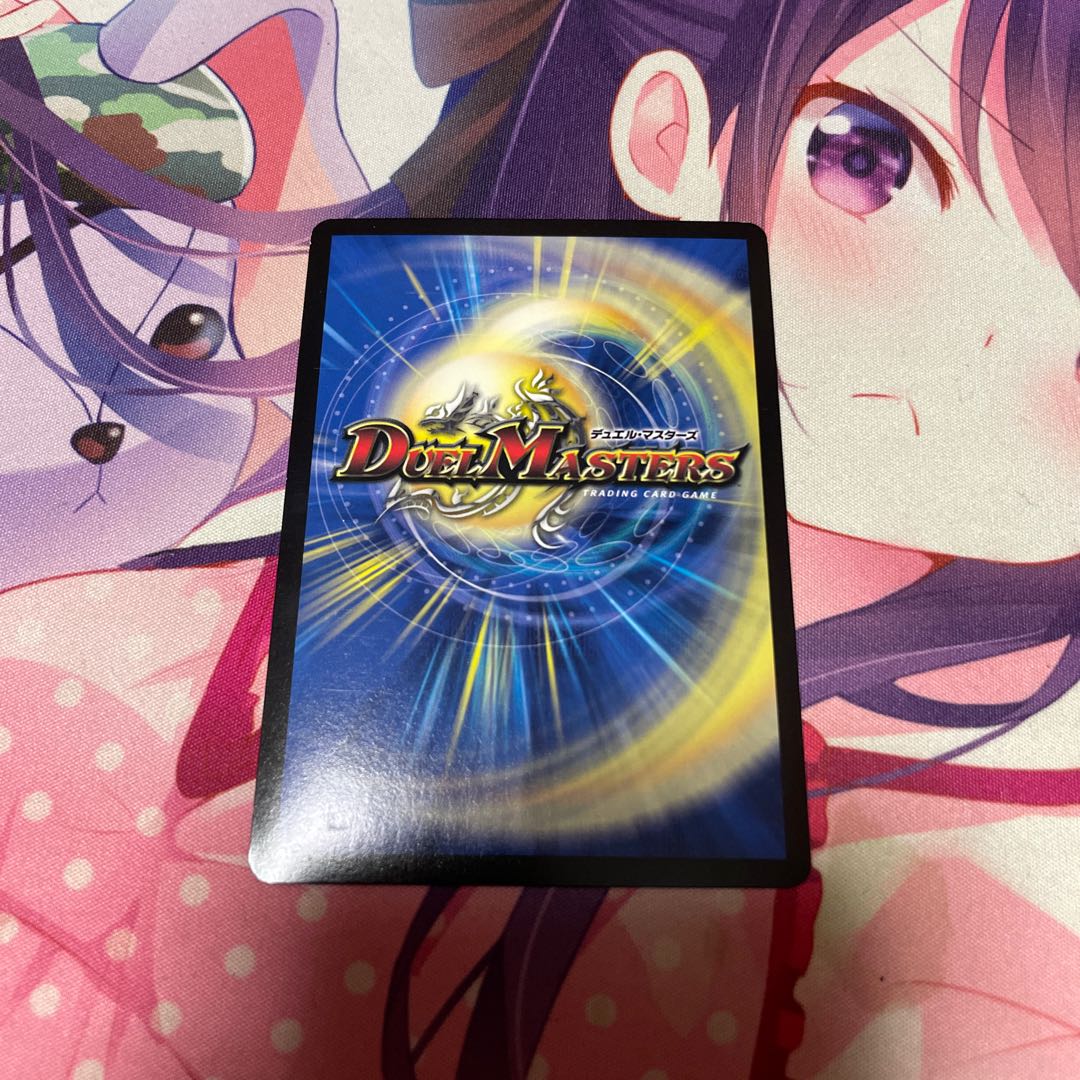 Lilliang, the light of riddles