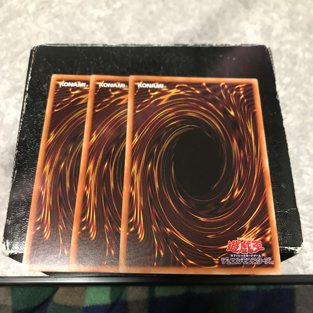 3 Nadir Servant rares