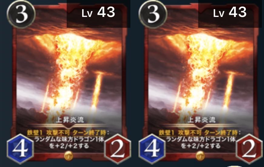 Ascending Fire Stream [2-disc set].