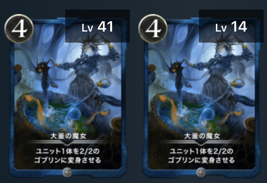 The Witch of the Cauldron [2-disc set