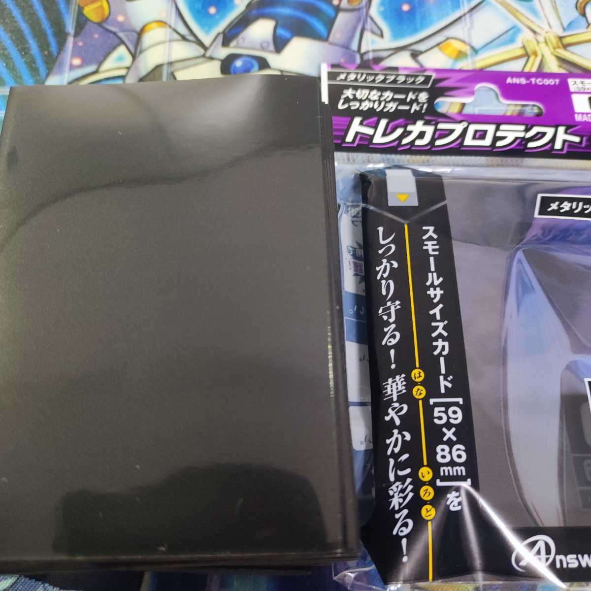 Mountain Store Exorcist Deck Exorcist Parks Exorcist Stella