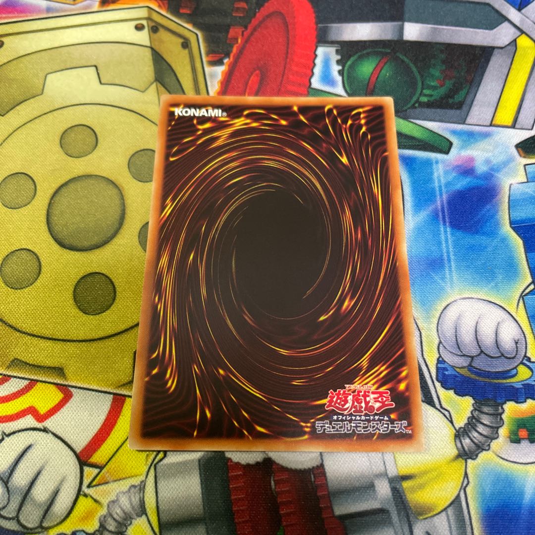 Umi Otome no Hiding Place Super Rare